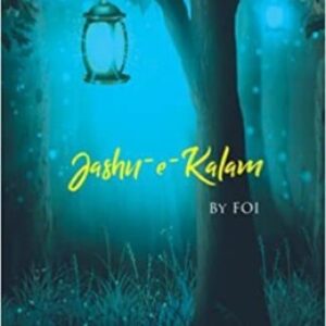 Jashn-E-Kalam(English, Paperback, Kanodia Shreya)