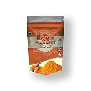 MARWARI MANWAR TURMERIC POWDER|GROCERY & GOURMET FOODS|HOMEMADE HALDI POWER|TURMERIC POWDER|HALDI POWDER|100% VEGAN|GLUTEN FREE AND ADDITIVES|NO ADDED FLAVORS AND COLORS|INDIAN MASALA|DAILY USE KITCHEN MASALA|DAILY USE COOKING MASALA|HALDI|TURMERIC POWDER 400GM