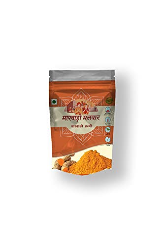 MARWARI MANWAR TURMERIC POWDER|GROCERY & GOURMET FOODS|HOMEMADE HALDI POWER|TURMERIC POWDER|HALDI POWDER|100% VEGAN|GLUTEN FREE AND ADDITIVES|NO ADDED FLAVORS AND COLORS|INDIAN MASALA|DAILY USE KITCHEN MASALA|DAILY USE COOKING MASALA|HALDI|TURMERIC POWDER 400GM