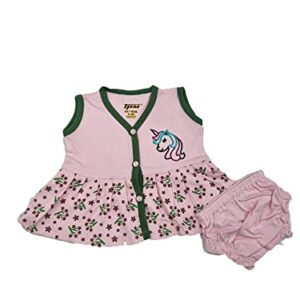THE EARTHLINGS PROUDLY PRESENT YOU WITH "TPM GISWQL" SPECIAL OFFER PURE 100% COMPACT COTTON SET SPECIALLY MADE FOR BABY BOY AND BABY GIRL SPECIAL LIMITED EDITION (6-12M, OFF WHITE)