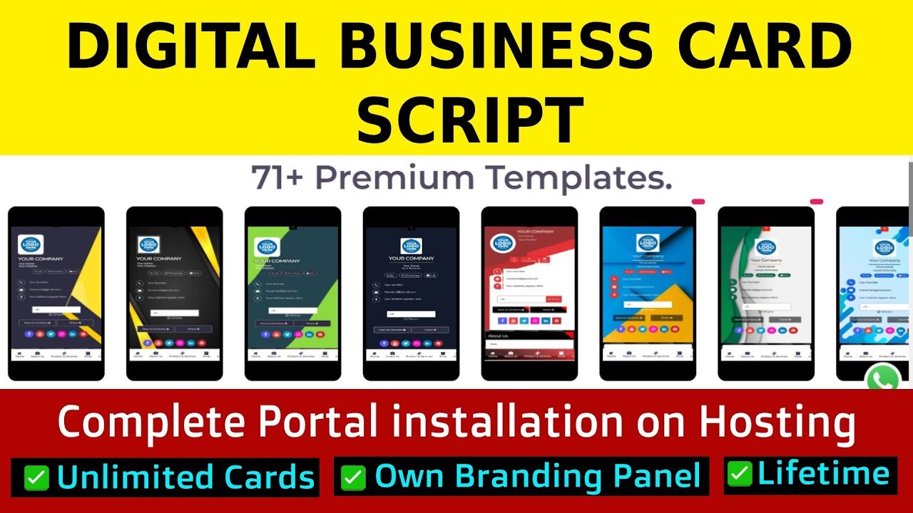 Advanced digital business card source code
